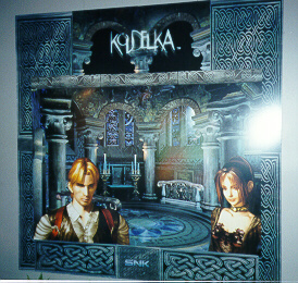 Koudelka promo